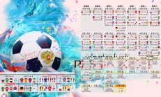 开云官方app入口-单节风暴定乾坤，骑士铁骑踏碎山西防线，恩比德以王者之姿加冕关键先生