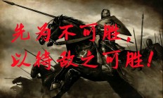 开云体育中国官网-击退强敌！某队击退对手攻势终获胜利的简单介绍