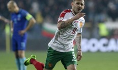 开云体育中国官网-包含保加利亚不敌荷兰，遭遇失利的词条