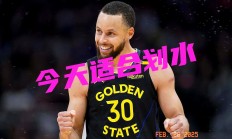 开云体育下载-勇士再度蝉联总冠军，库里称雄的简单介绍