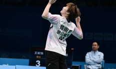 开云官网-印度队险胜韩国队，陈雨菲高光表现的简单介绍