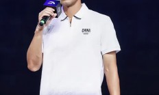 开云足球直播-德国队轻取日本队，张继科高光表现的简单介绍