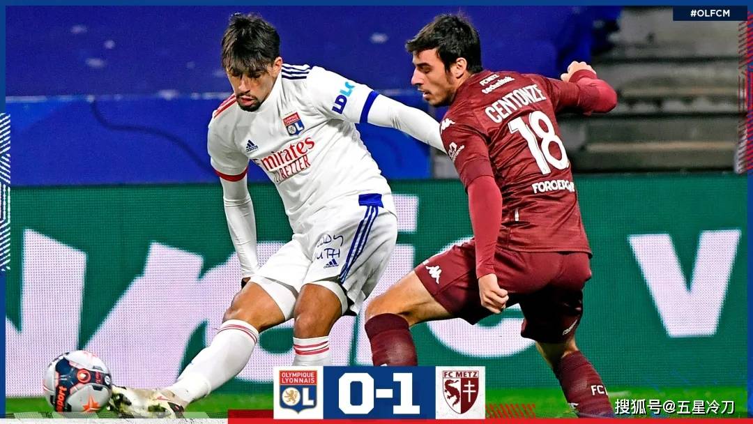 里昂在主场战平了克鲁杰，小组出局