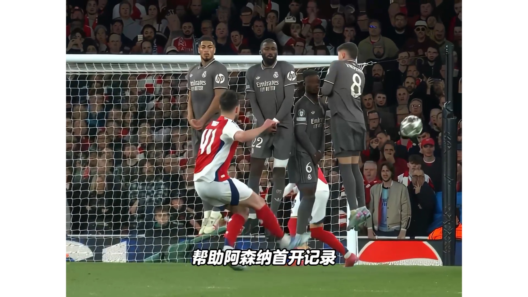 曼城客场惨败,阿森纳凭借进球差劲领先的简单介绍 曼城客场惨败,阿森纳凭借进球差劲领先的简单介绍