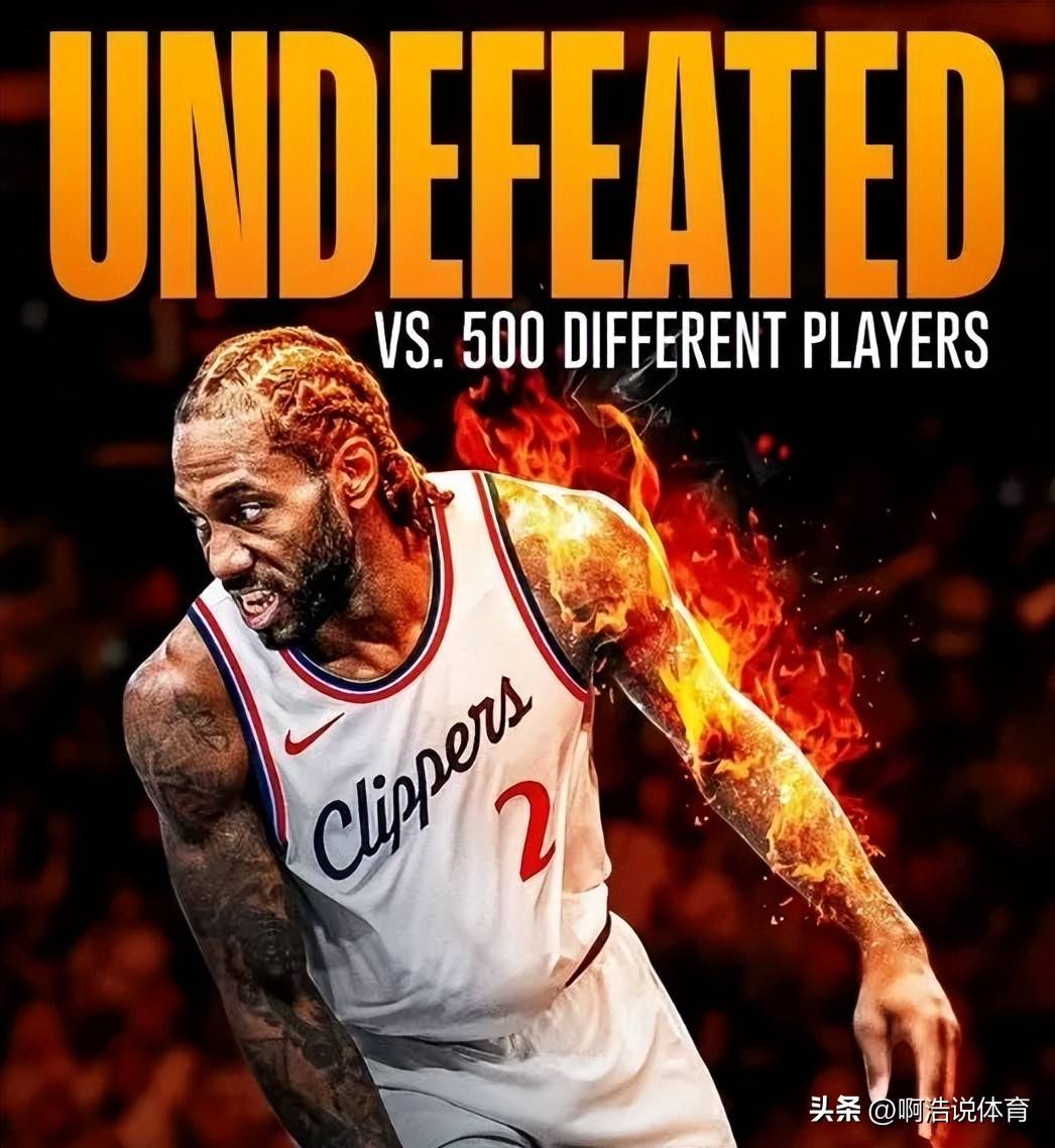 关于快船主场惨败黄蜂，伦纳德仍稳定发挥的信息