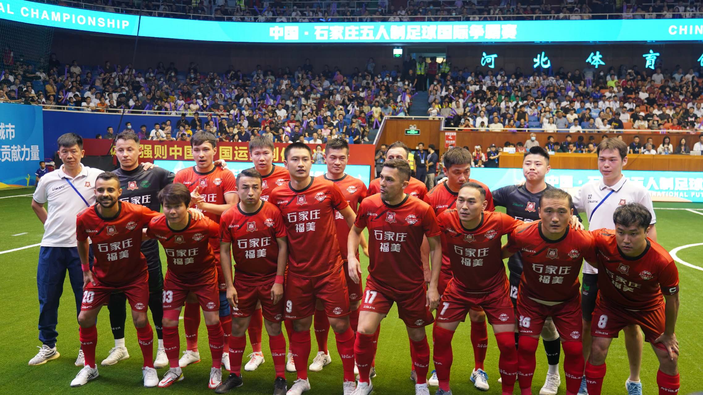 足球擂台上共决胜负,双方实力均衡的简单介绍 足球擂台上共决胜负,双方实力均衡的简单介绍