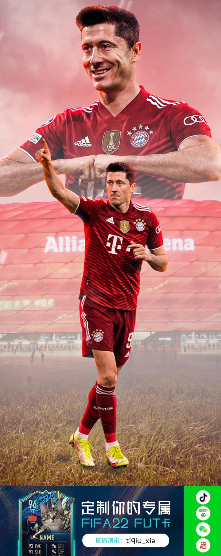 包含拜仁慕尼黑客场大胜门兴格拉德巴赫，莱万破门的词条