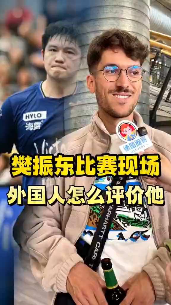 球员的飒爽英姿征服了所有球迷的心的简单介绍 球员的飒爽英姿征服了所有球迷的心的简单介绍